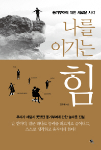 표지이미지