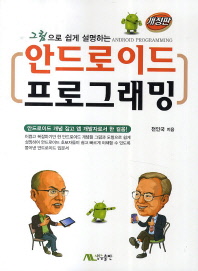 표지이미지