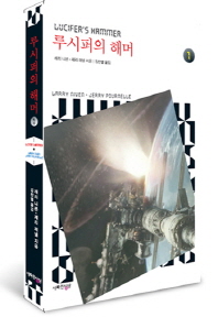표지이미지