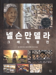 표지이미지