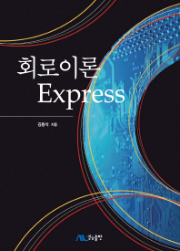 표지이미지