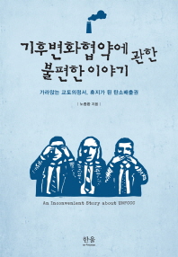 표지이미지