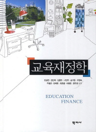 표지이미지