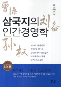 표지이미지