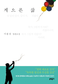 표지이미지