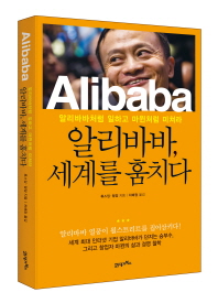 표지이미지