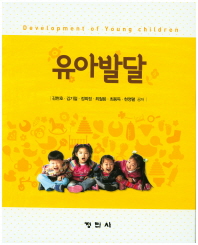 표지이미지