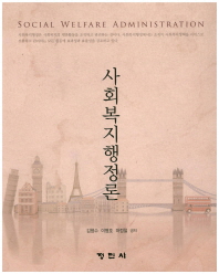 표지이미지
