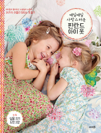 표지이미지