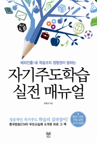 표지이미지
