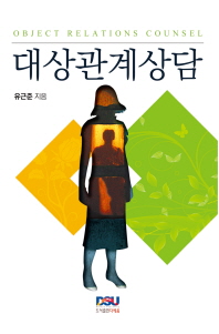 표지이미지
