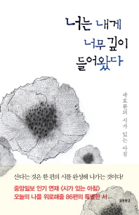 표지이미지