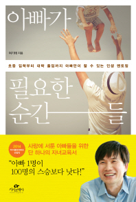 표지이미지