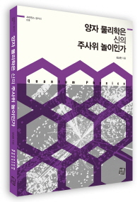 표지이미지