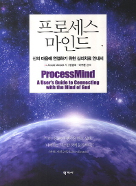 표지이미지