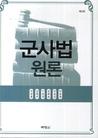 표지이미지