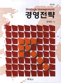 표지이미지