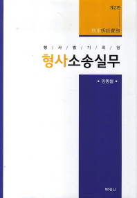 표지이미지