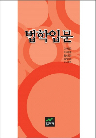 표지이미지