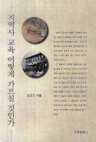표지이미지