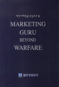 표지이미지