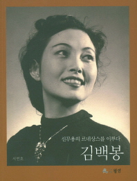 표지이미지