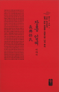 표지이미지