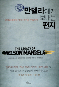 표지이미지