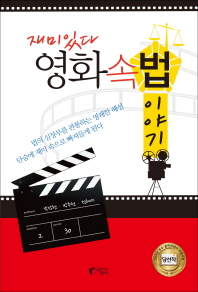 표지이미지