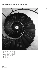 썸네일 이미지