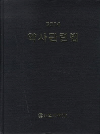 표지이미지