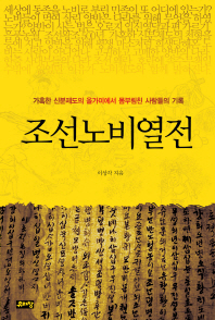 표지이미지