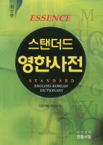 표지이미지