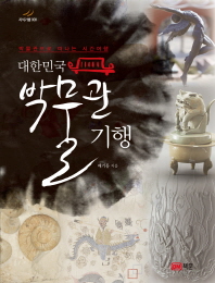 표지이미지