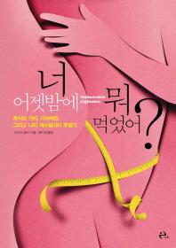 표지이미지