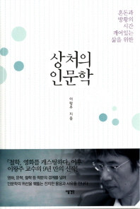 표지이미지