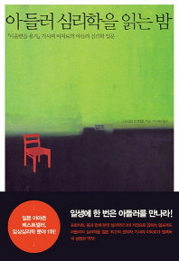 표지이미지