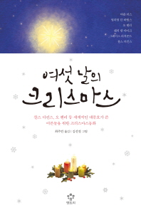 표지이미지