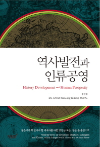표지이미지