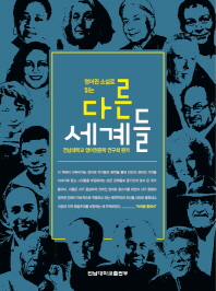표지이미지