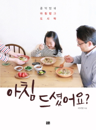 표지이미지