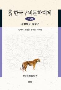 표지이미지