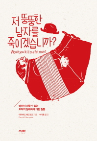 표지이미지