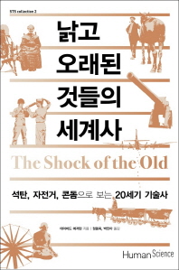 표지이미지