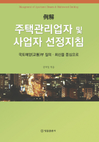 표지이미지