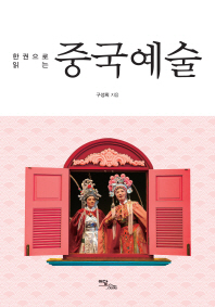 표지이미지