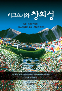 표지이미지