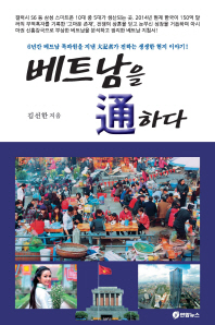 표지이미지