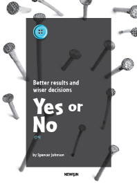 Yes or no = 선택