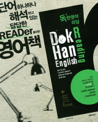 표지이미지